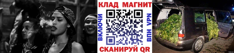 Наркошоп Котово Лсд 25  ГАШИШ  КОКАИН  СК  МЕТАДОН 