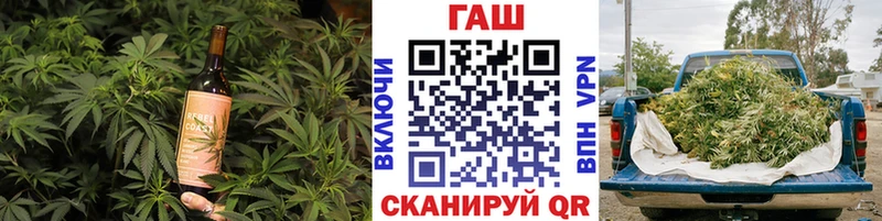 это формула  Котово  Печенье с ТГК конопля 
