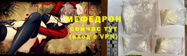 кокаин перу Кулебаки