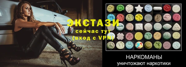 хмурый Алзамай
