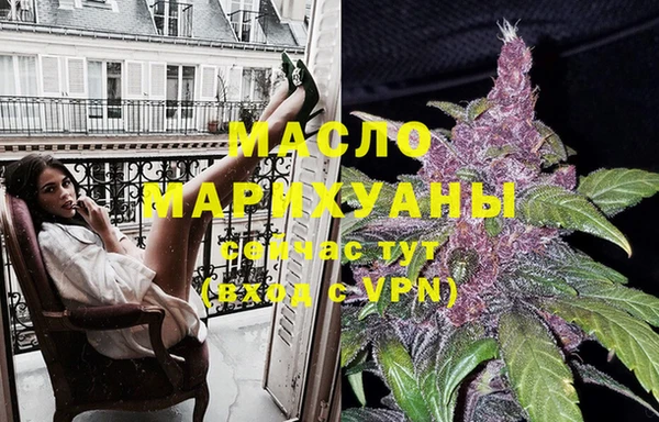 скорость mdpv Алексин