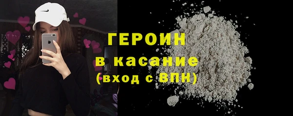 молекула духа Алексеевка