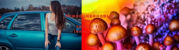 скорость mdpv Алексин
