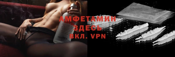 mdpv Абаза