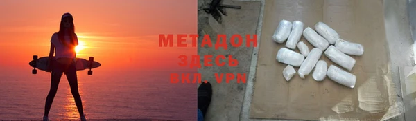 скорость mdpv Алексин