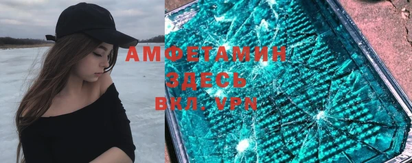дурь Кукмор