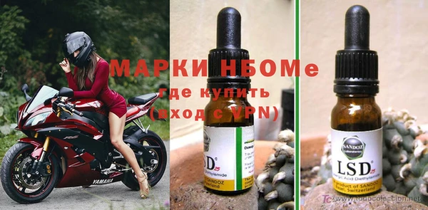 скорость mdpv Алексин