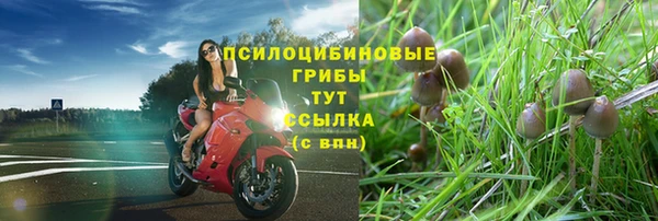 скорость mdpv Алексин