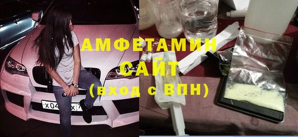 хмурый Алзамай